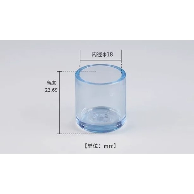 Silicone Chair Leg Pads Furniture Floor Protection Caps Set 17