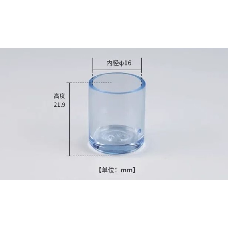 Silicone Chair Leg Pads Furniture Floor Protection Caps Set 6