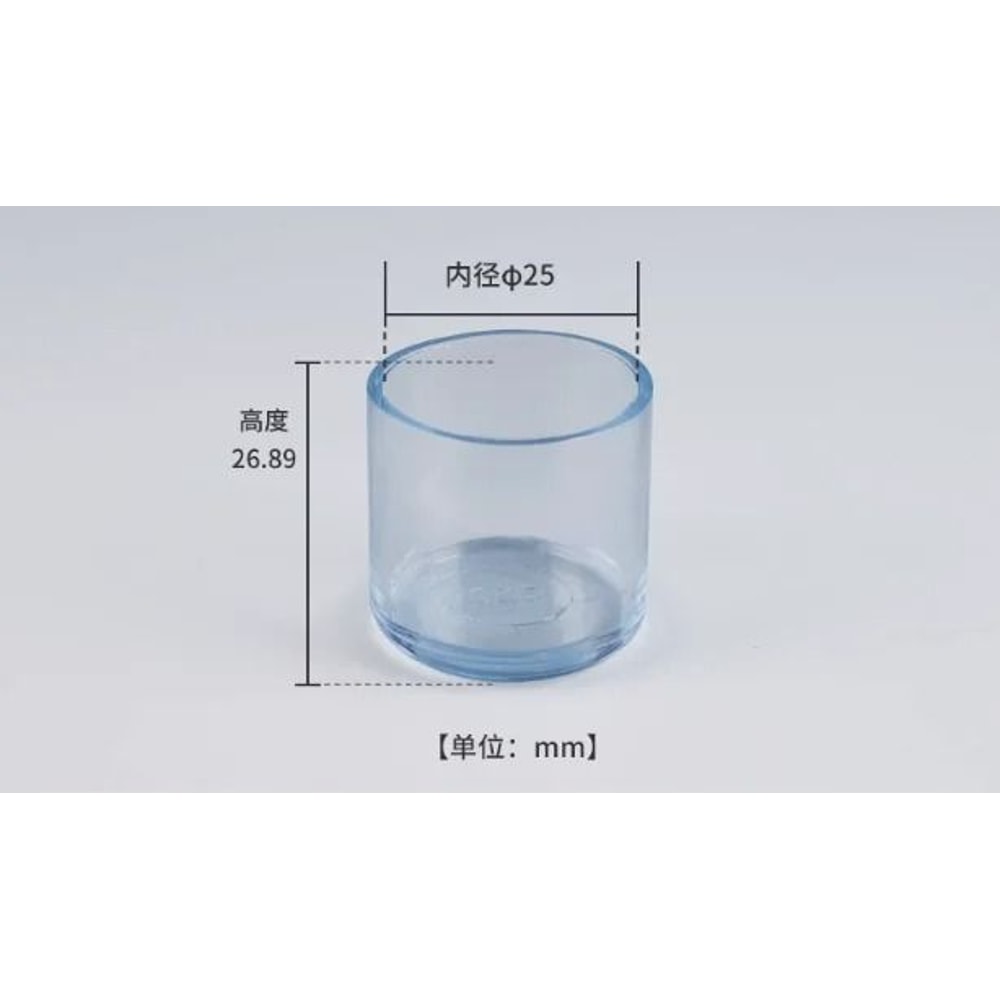 Silicone Chair Leg Pads Furniture Floor Protection Caps Set 20