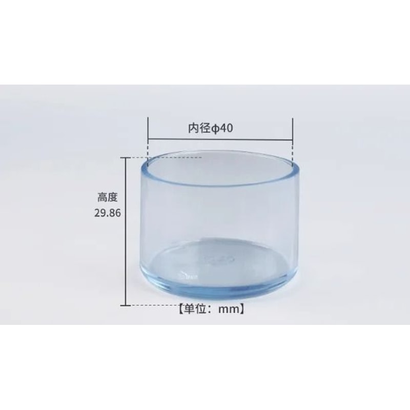 Silicone Chair Leg Pads Furniture Floor Protection Caps Set 23