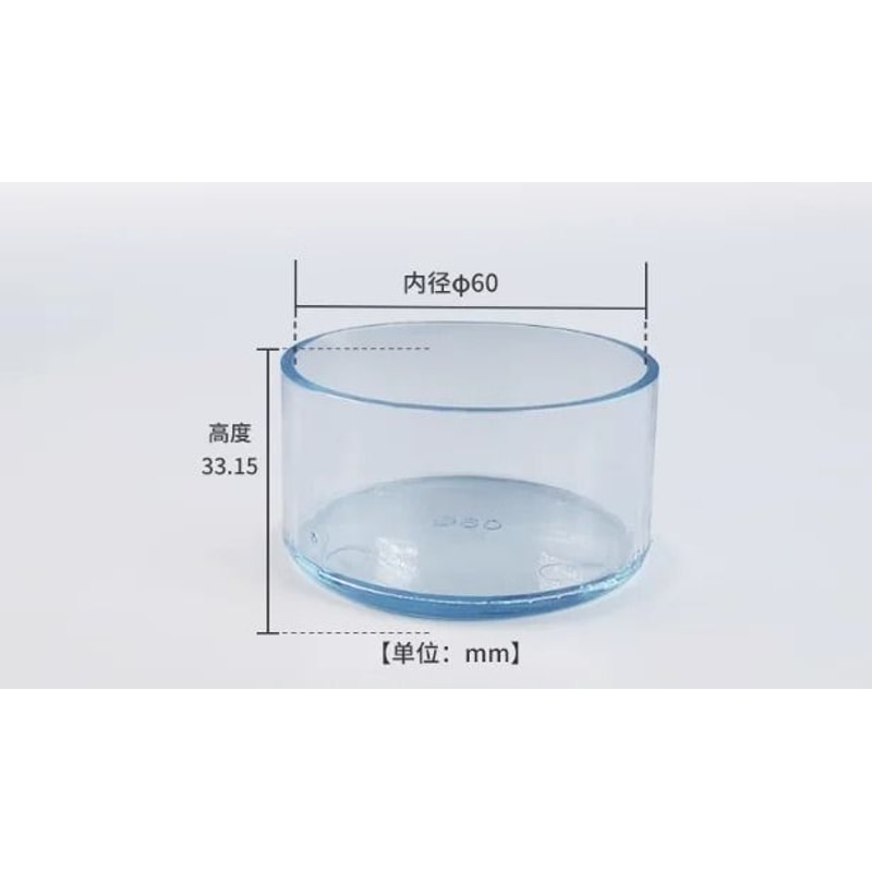 Silicone Chair Leg Pads Furniture Floor Protection Caps Set 25