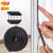 Magnetic Door Sealing Strip Self Adhesive Dustproof Waterproof Tape 3