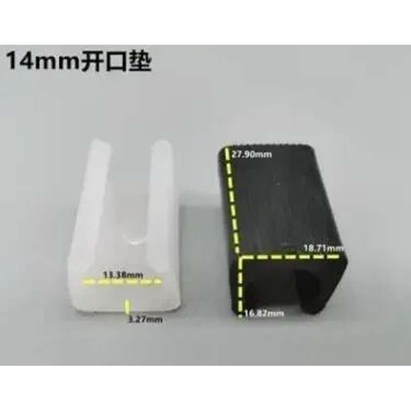 U Shaped Chair Leg Pads Plastic Non Slip Floor Protectors Set 9