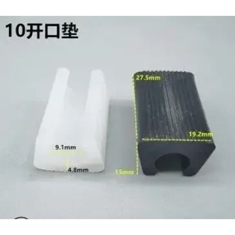 U Shaped Chair Leg Pads Plastic Non Slip Floor Protectors Set 11