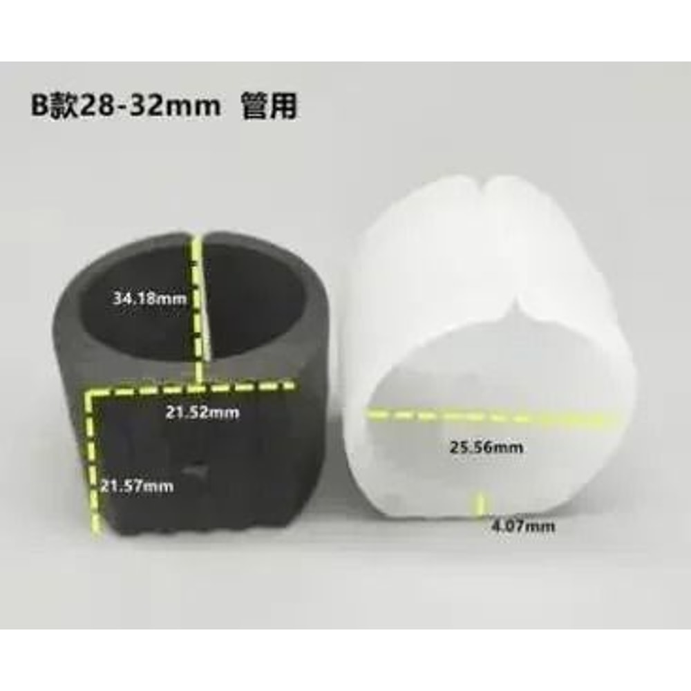 U Shaped Chair Leg Pads Plastic Non Slip Floor Protectors Set 12