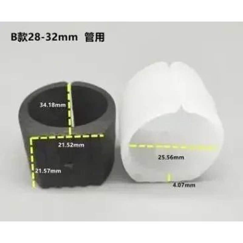 U Shaped Chair Leg Pads Plastic Non Slip Floor Protectors Set 12