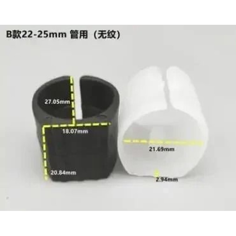 U Shaped Chair Leg Pads Plastic Non Slip Floor Protectors Set 13