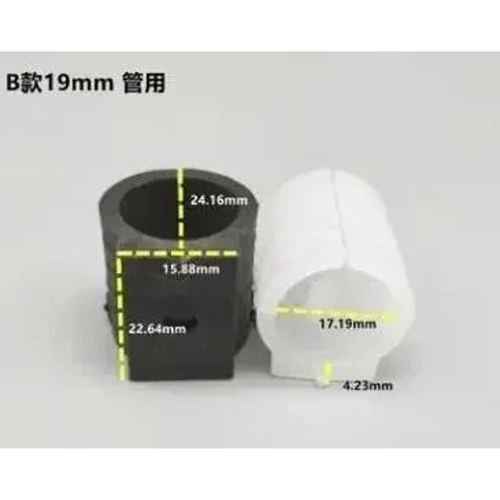 U Shaped Chair Leg Pads Plastic Non Slip Floor Protectors Set 7