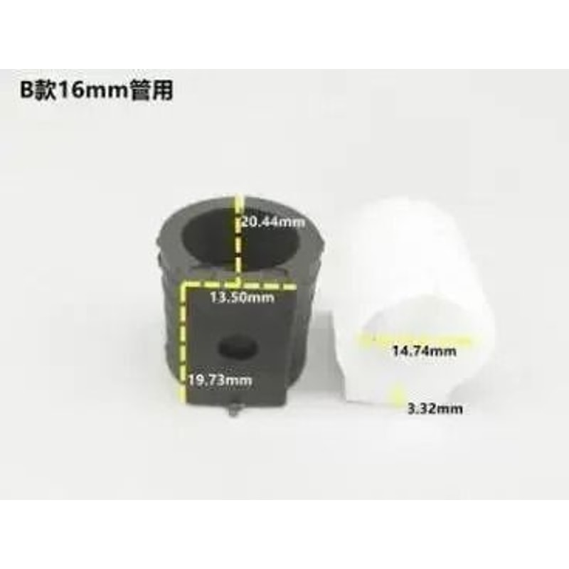 U Shaped Chair Leg Pads Plastic Non Slip Floor Protectors Set 8