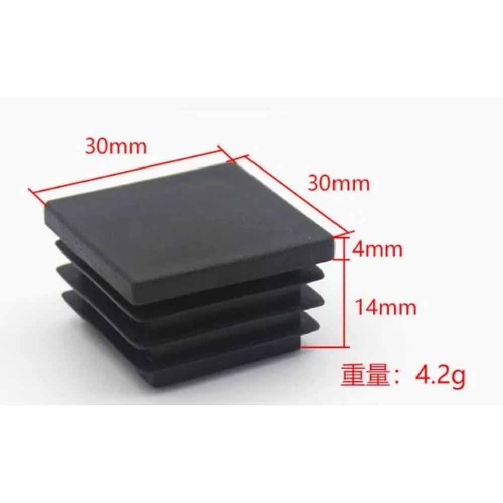 Plastic Square Tube End Caps For Chair Legs And Furniture Pipes 16 PCS 11
