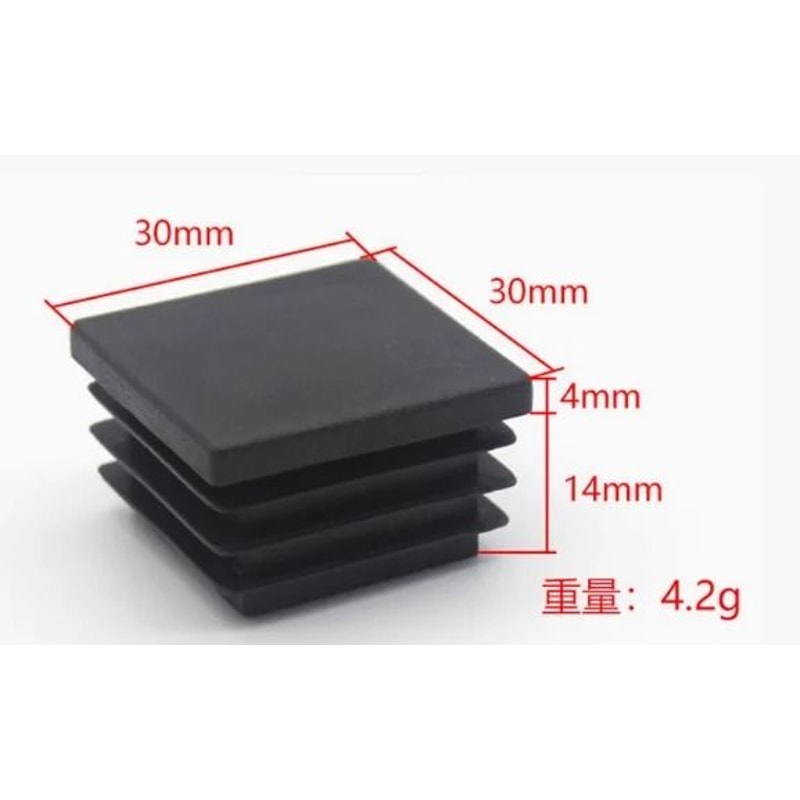 Plastic Square Tube End Caps For Chair Legs And Furniture Pipes 16 PCS 11