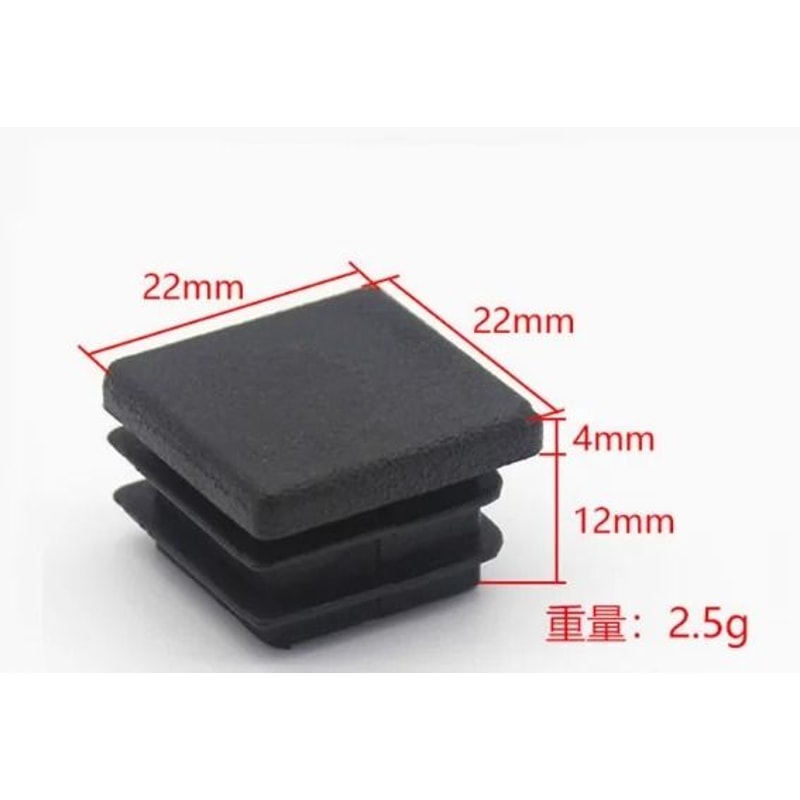 Plastic Square Tube End Caps For Chair Legs And Furniture Pipes 16 PCS 12