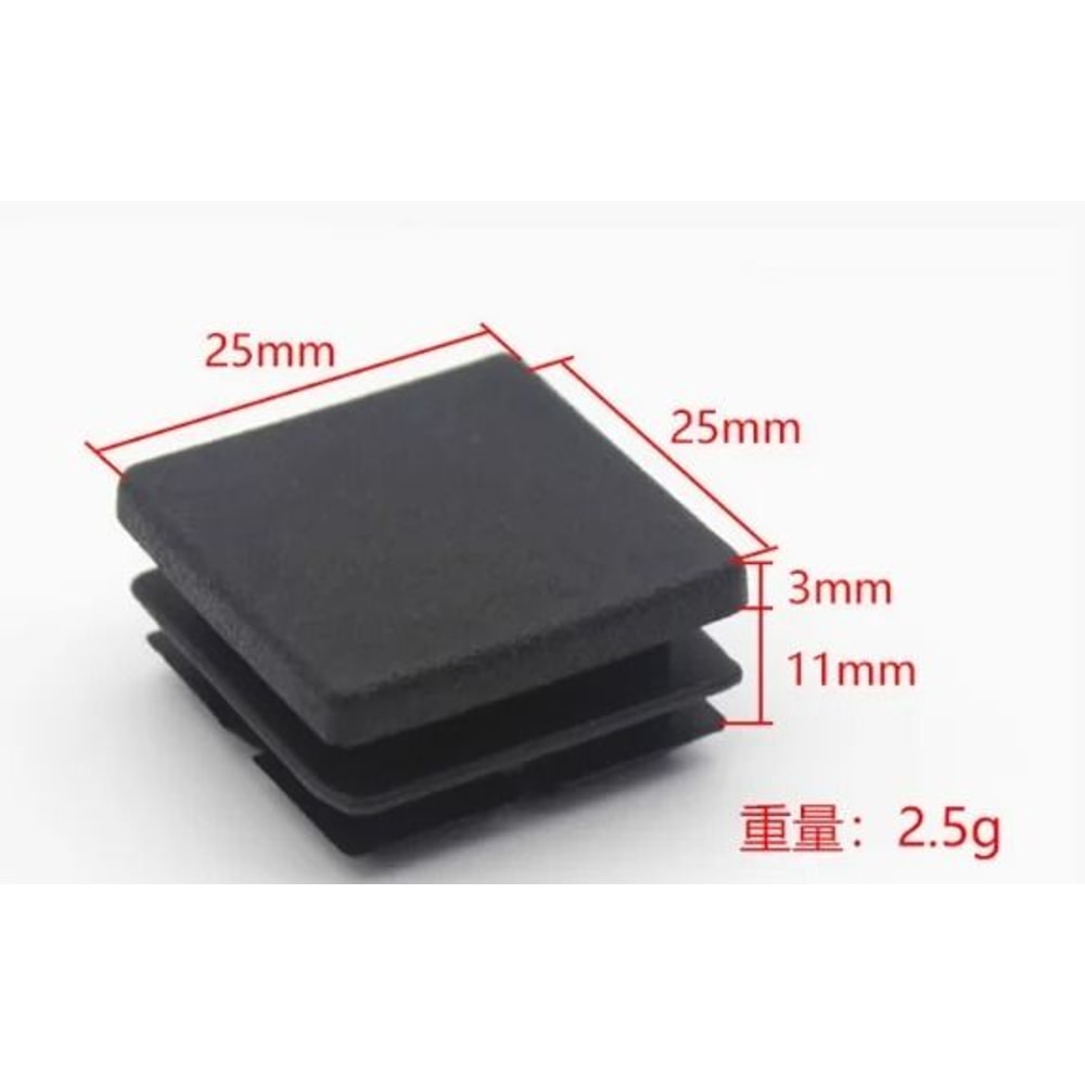 Plastic Square Tube End Caps For Chair Legs And Furniture Pipes 16 PCS 13