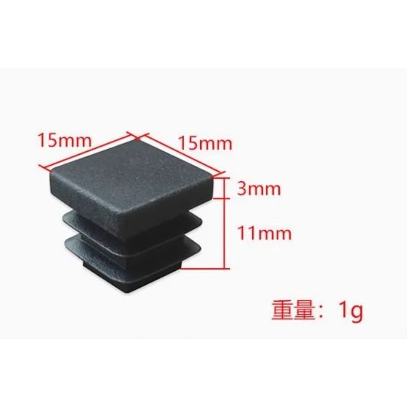 Plastic Square Tube End Caps For Chair Legs And Furniture Pipes 16 PCS 15
