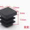 Plastic Square Tube End Caps For Chair Legs And Furniture Pipes 16 PCS 7