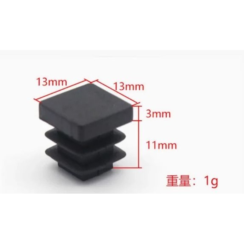 Plastic Square Tube End Caps For Chair Legs And Furniture Pipes 16 PCS 7