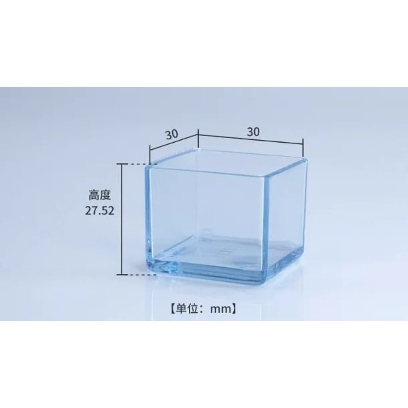 Rubber Chair Leg Caps Furniture Feet Floor Protector Pads Set 9