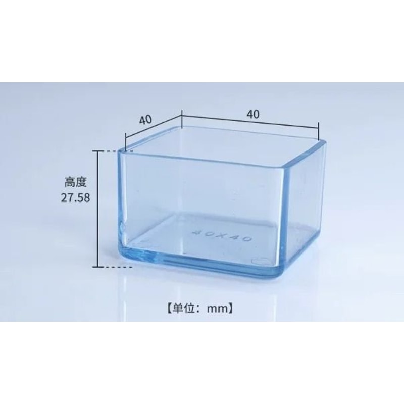 Rubber Chair Leg Caps Furniture Feet Floor Protector Pads Set 12