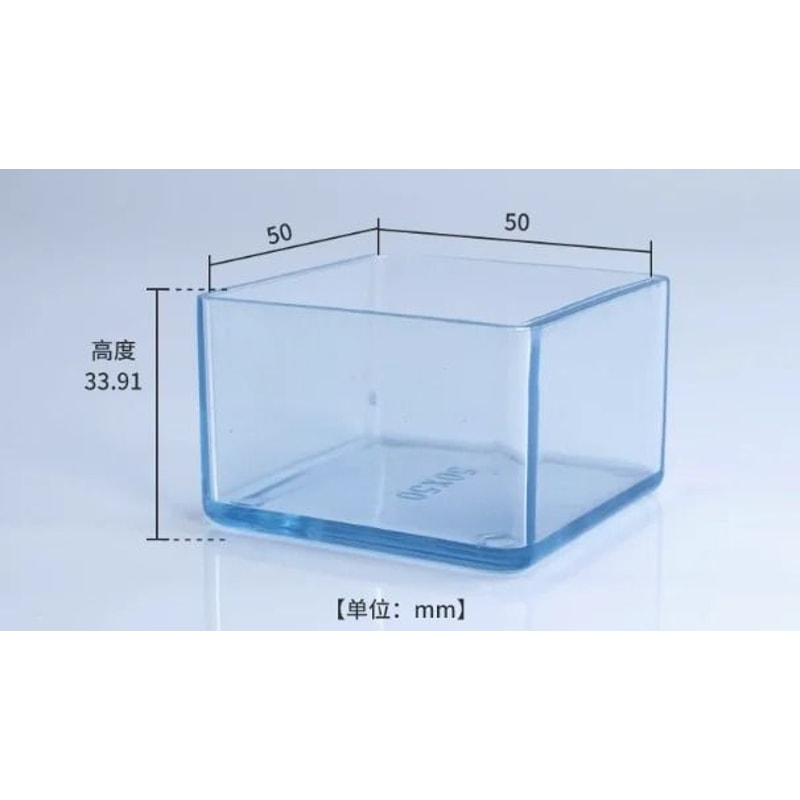 Rubber Chair Leg Caps Furniture Feet Floor Protector Pads Set 13