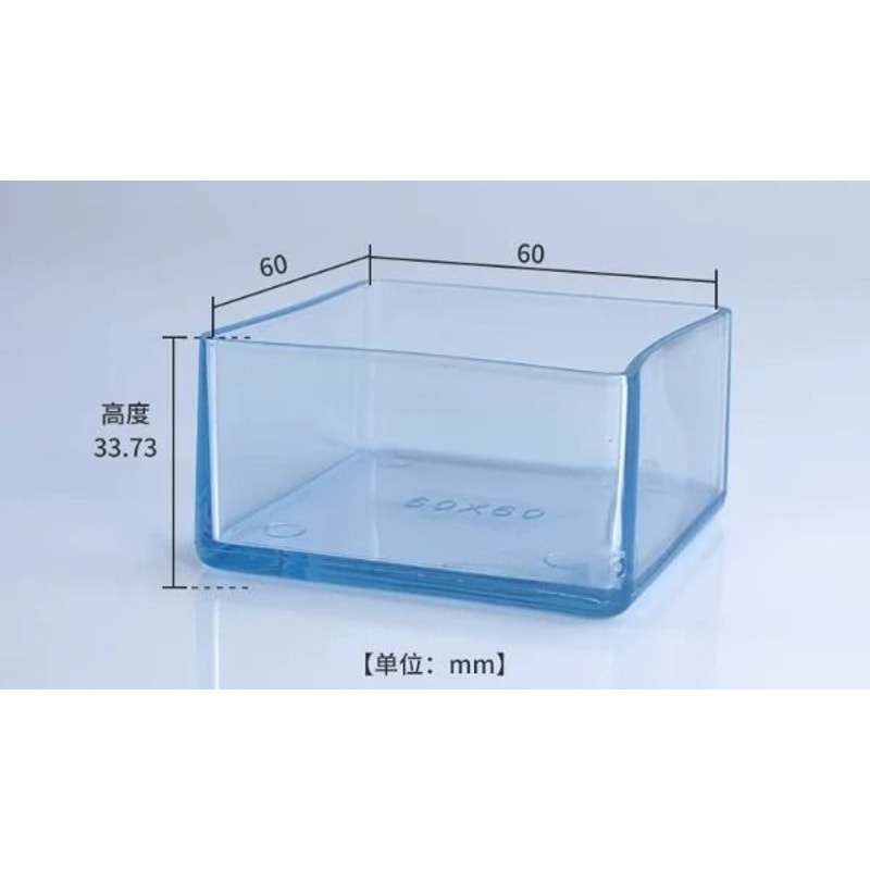 Rubber Chair Leg Caps Furniture Feet Floor Protector Pads Set 14