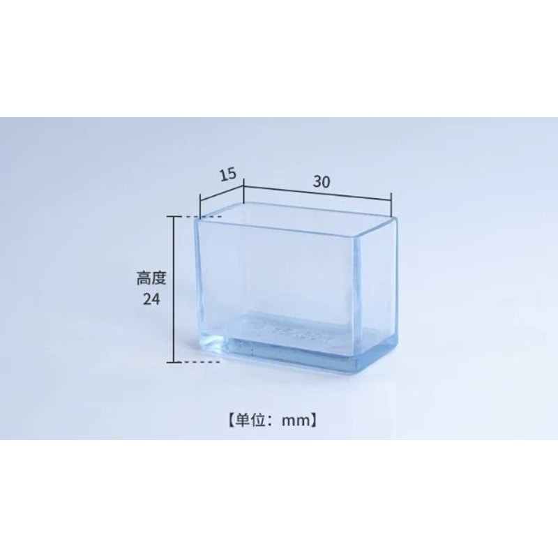 Rubber Chair Leg Caps Furniture Feet Floor Protector Pads Set 15