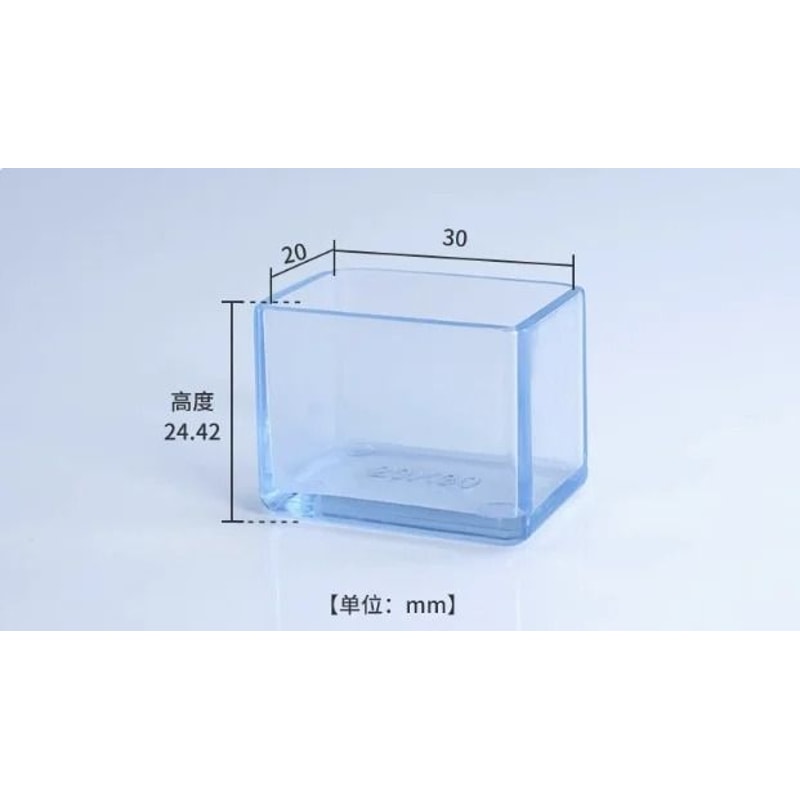 Rubber Chair Leg Caps Furniture Feet Floor Protector Pads Set 17