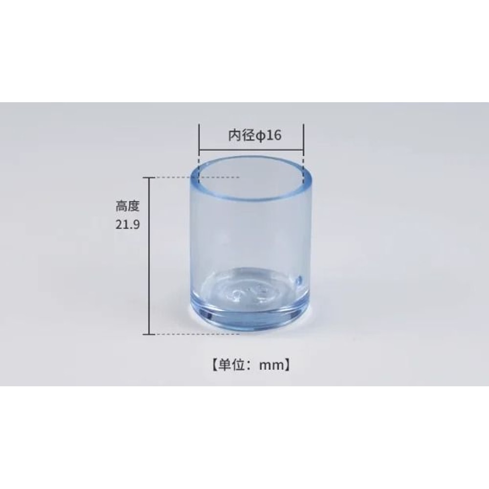 Rubber Chair Leg Caps Furniture Feet Floor Protector Pads Set 6