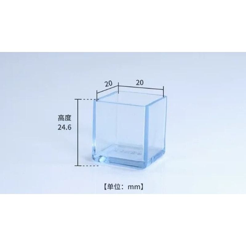 Rubber Chair Leg Caps Furniture Feet Floor Protector Pads Set 7