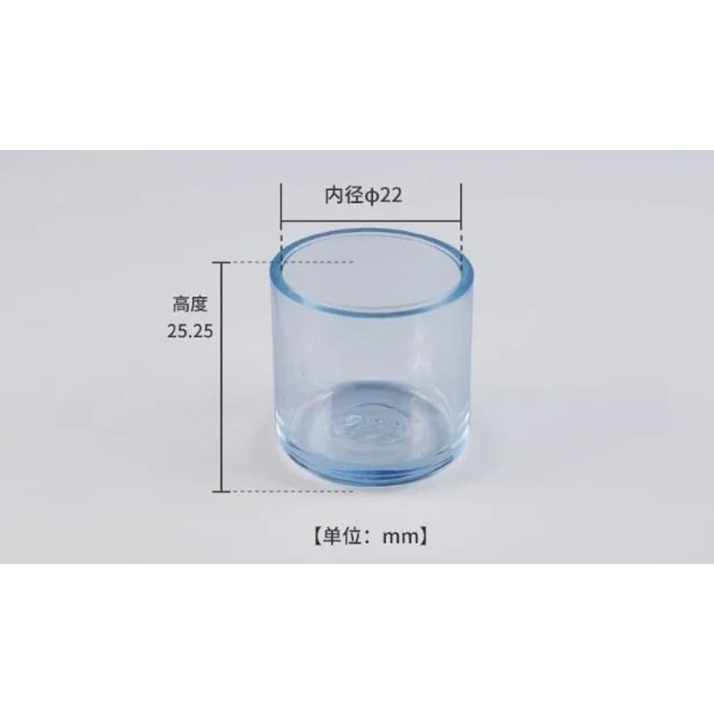 Rubber Chair Leg Caps Furniture Feet Floor Protector Pads Set 20