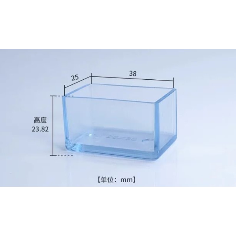 Rubber Chair Leg Caps Furniture Feet Floor Protector Pads Set 23