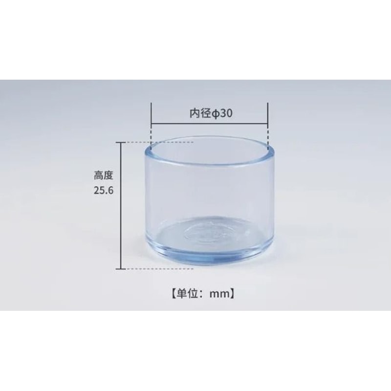 Rubber Chair Leg Caps Furniture Feet Floor Protector Pads Set 25