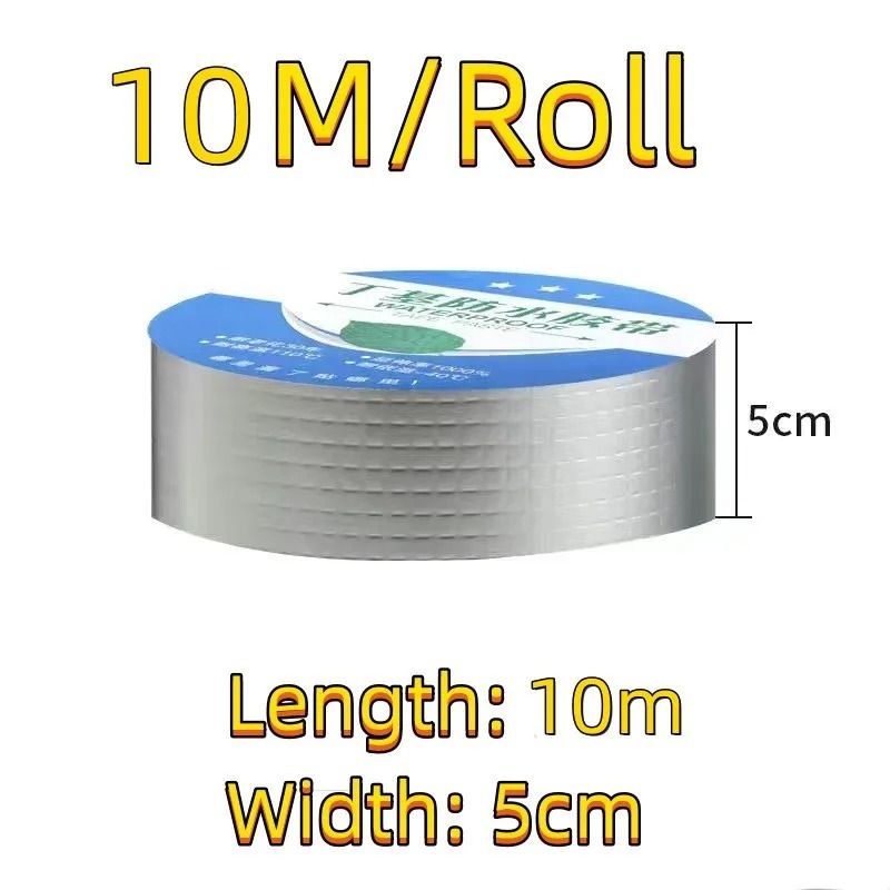 Aluminum Foil Butyl Rubber Waterproof Tape For Roof Pipe And Wall Repairs 12