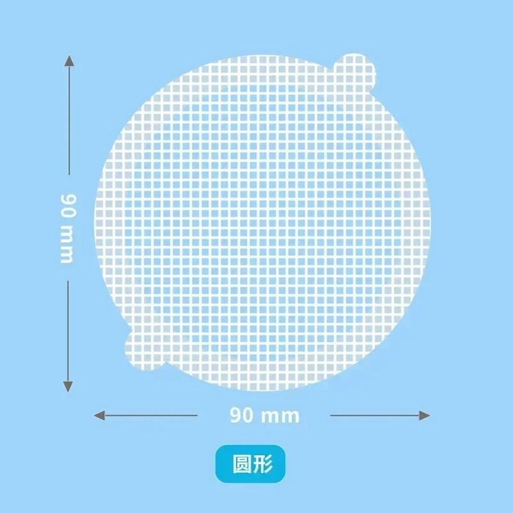 Self Adhesive Shower Drain Hair Catcher Disposable Mesh Floor Stickers 8