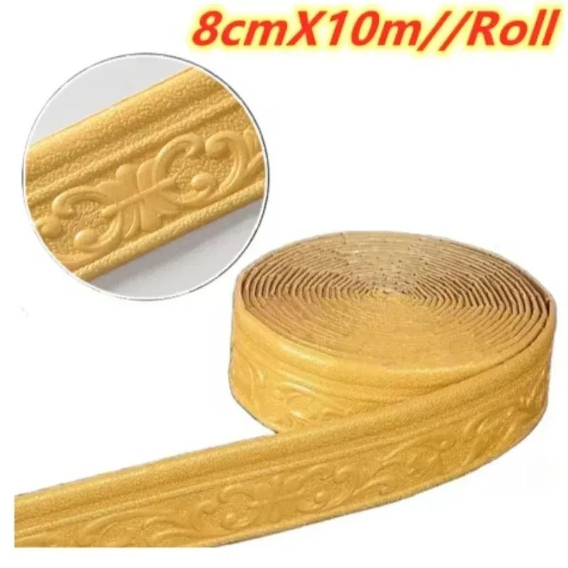 3D Self Adhesive Wall Trim Skirting Border Decor Strip 8