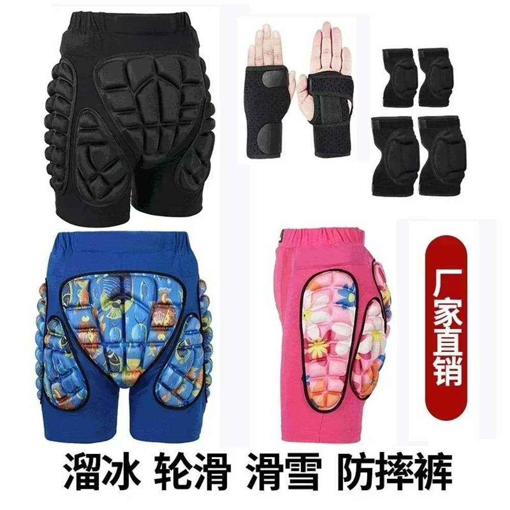 Kids Protective Hip Padded Shorts With Knee Pads For Ski Snowboard Skating 4