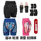 Kids Protective Hip Padded Shorts With Knee Pads For Ski Snowboard Skating 4