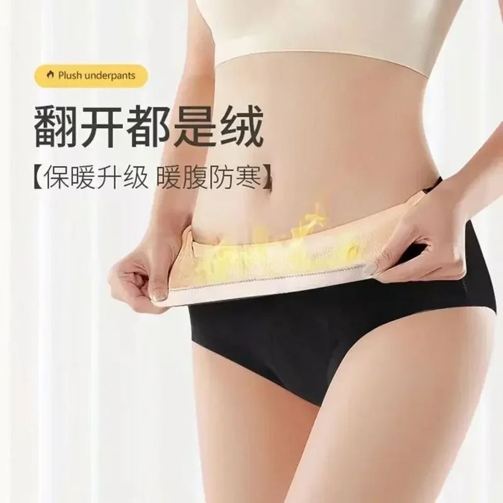 Womens Thermal Winter Underwear Briefs With Soft Mid Waist Fit For Cold Weather Comfort 1