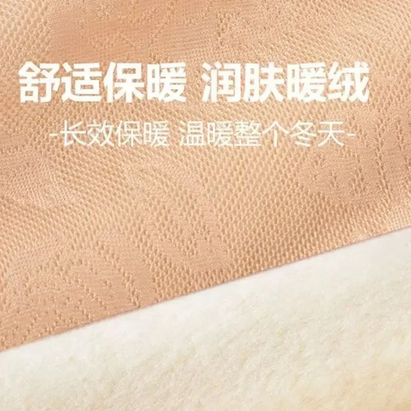 Womens Thermal Winter Underwear Briefs With Soft Mid Waist Fit For Cold Weather Comfort 4