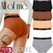 5 Piece Seamless Cotton High Waist Briefs For Women Breathable Stretch Comfort Underwear Set 0