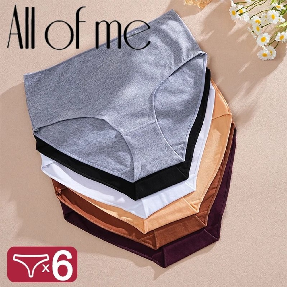 6 Piece Womens Cotton High Waist Seamless Briefs Breathable Everyday Underwear Set 0