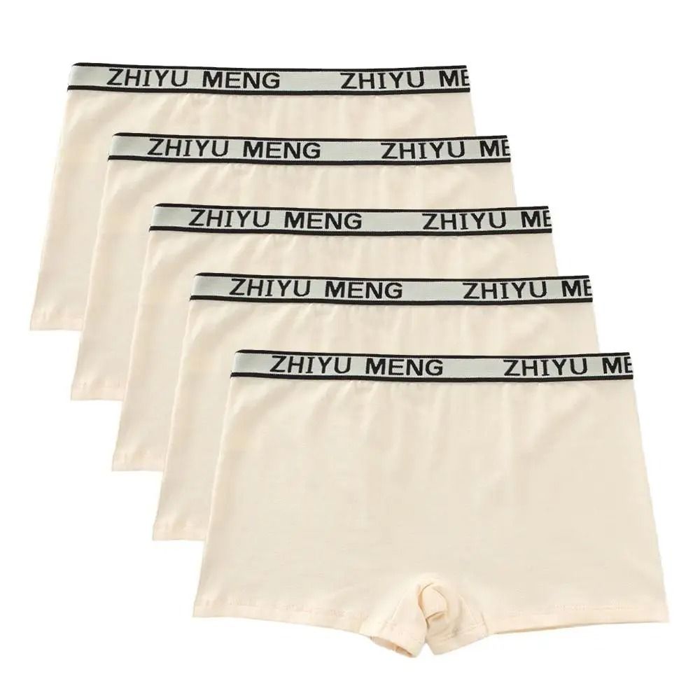 5 Piece Girls Cotton Mid Waist Boxer Briefs Soft Stretch Everyday Underwear Set 22