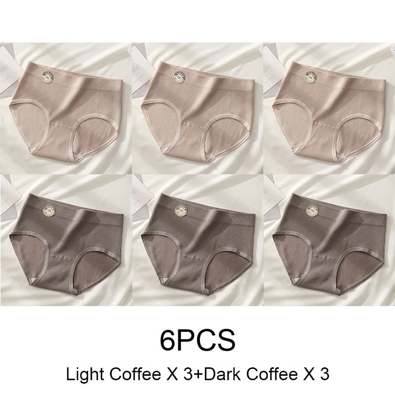 Seamless Sports Style Panties Set For Women Soft Stretch Solid Briefs 9