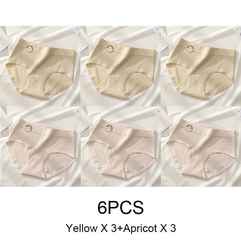 Seamless Sports Style Panties Set For Women Soft Stretch Solid Briefs 10