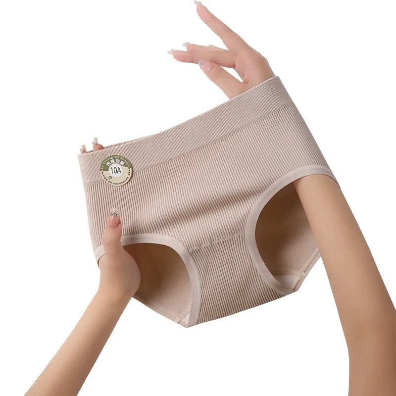 Seamless Sports Style Panties Set For Women Soft Stretch Solid Briefs 1