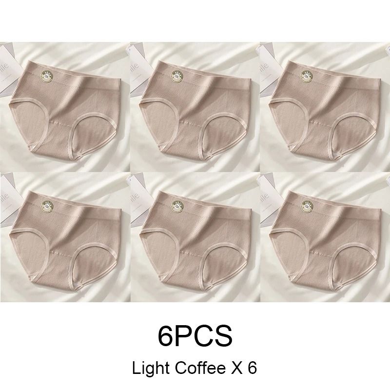 Seamless Sports Style Panties Set For Women Soft Stretch Solid Briefs 14