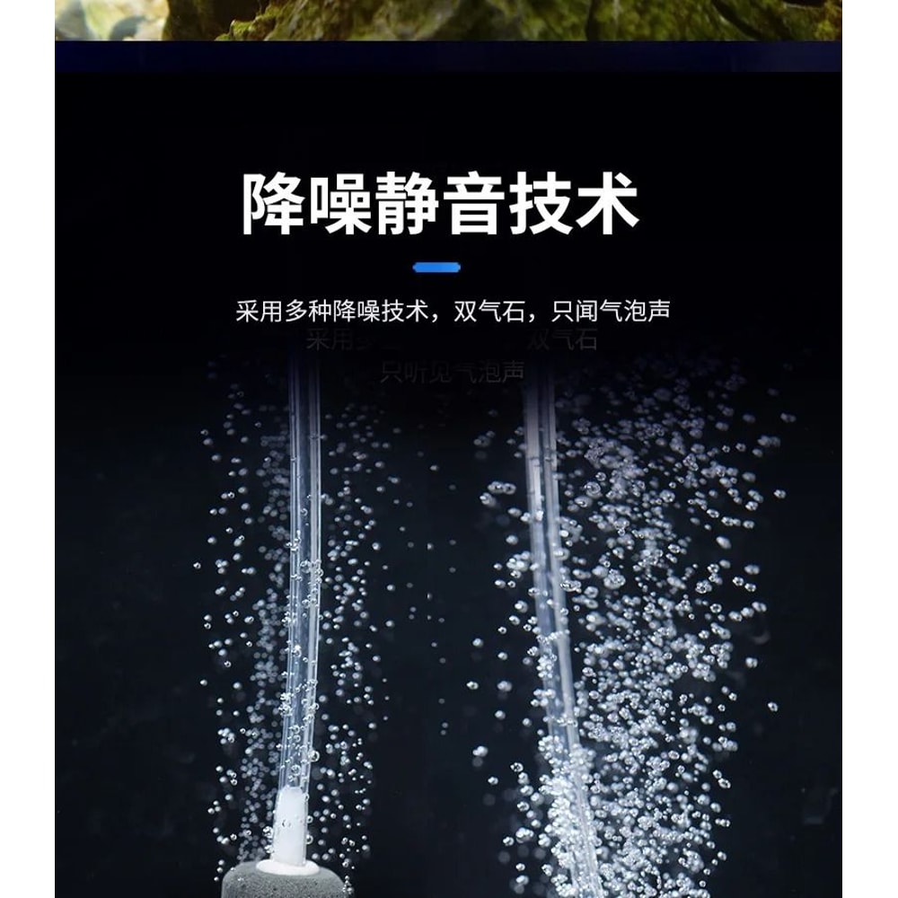 USB Aquarium Air Pump Mini Oxygenator Silent Aerator For Fish Tank 5