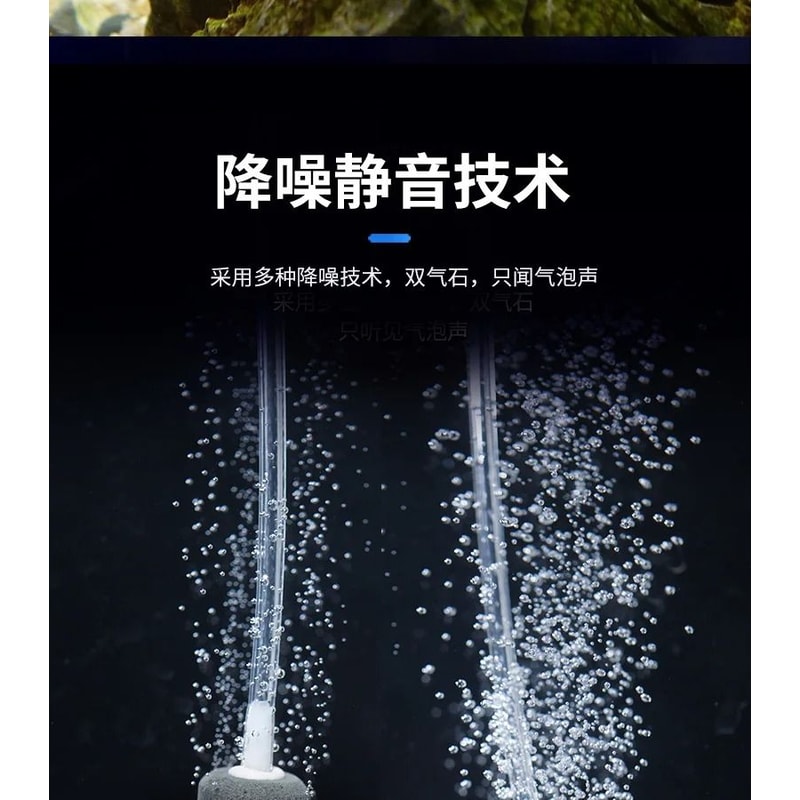 USB Aquarium Air Pump Mini Oxygenator Silent Aerator For Fish Tank 5