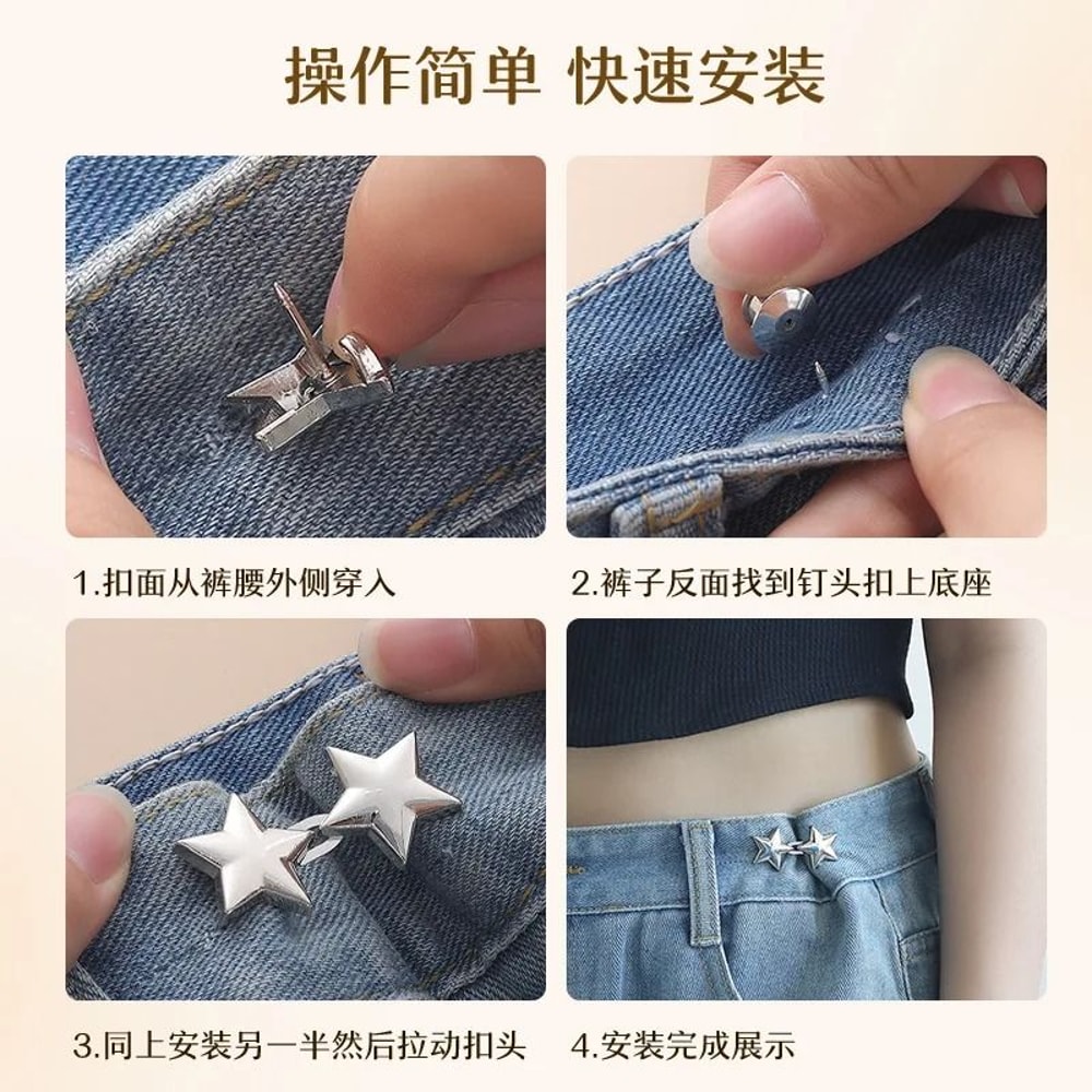 Adjustable Jeans Button Clips Waist Tightener Snap Button Buckle 3