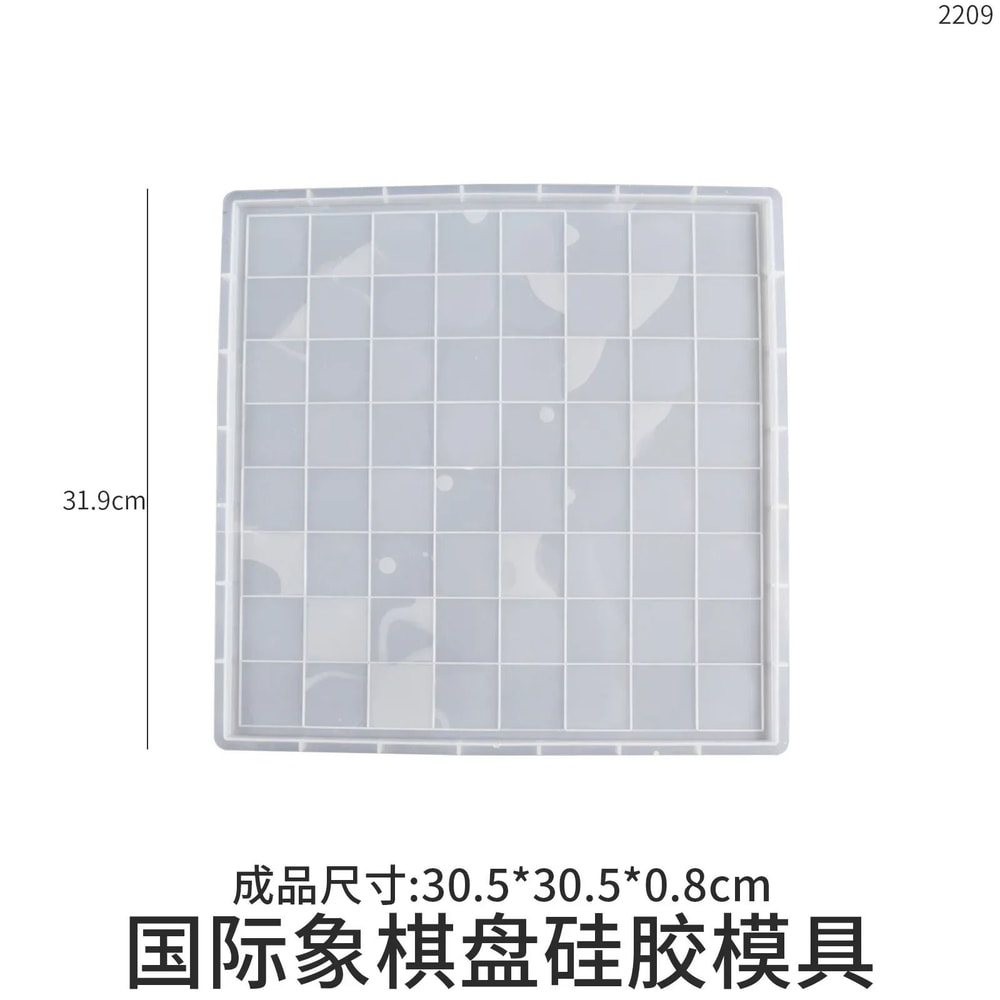 Silicone Chess Mold For DIY Epoxy Resin Casting Handmade Crafts 12