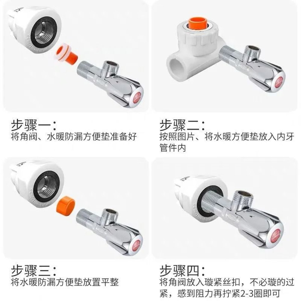 Silicone Faucet Gasket Sealing Ring Leak Proof Valve Pipe Plug 2